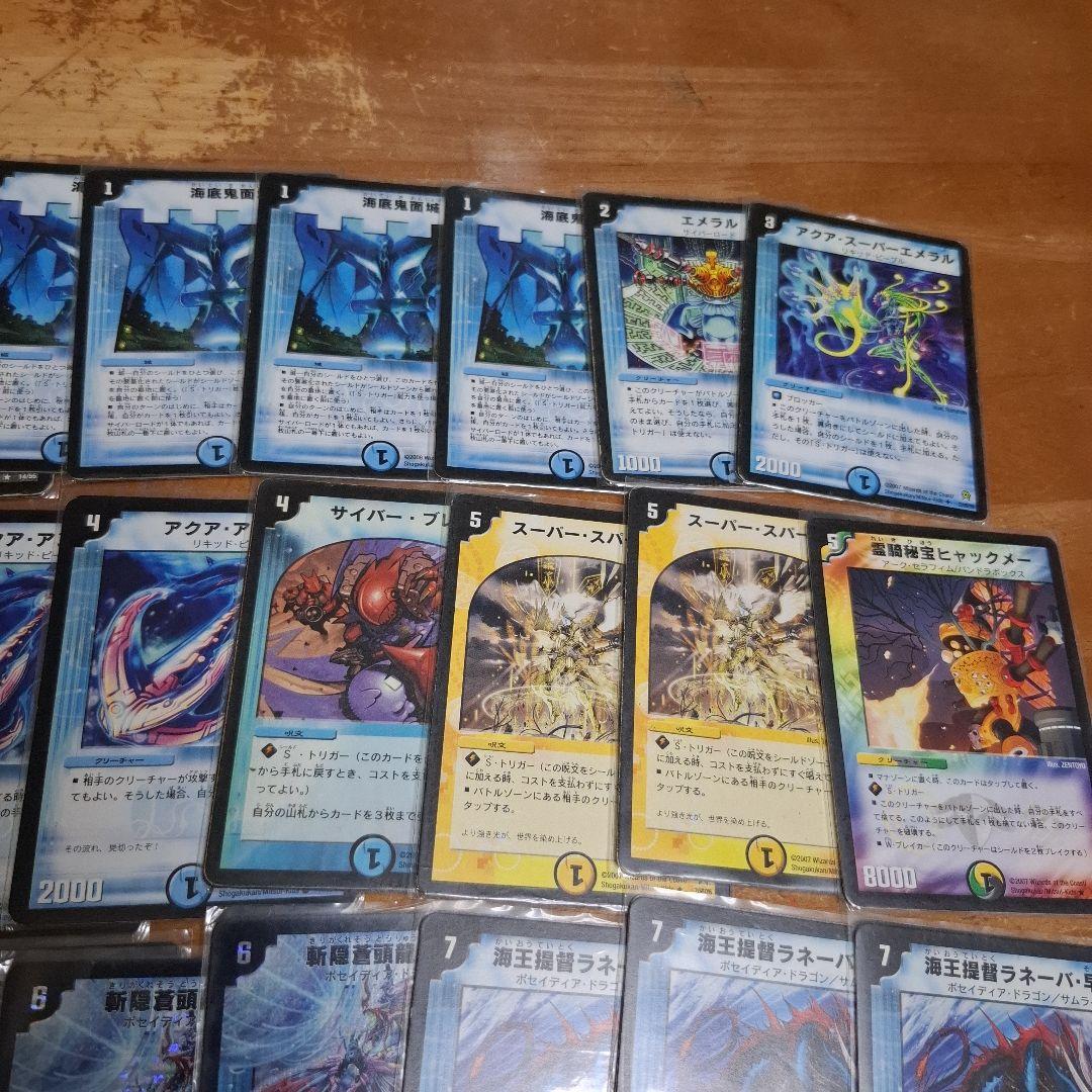 ヒャックメーカウンター　フル初期　デュエマクラシック