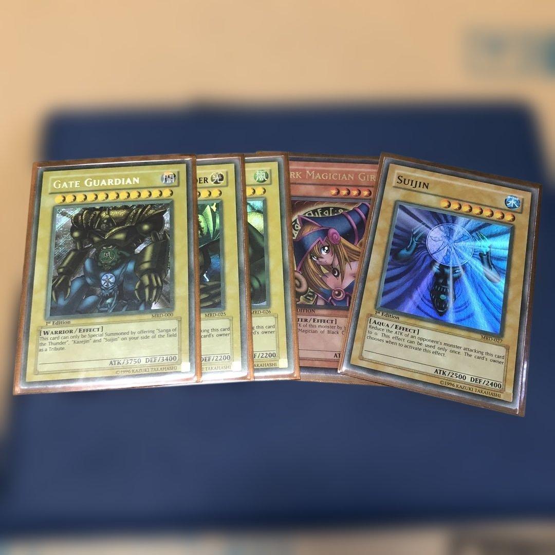 遊戯王 英語版 ゲートガーディアン サンガ ヒューガ スーガ 1st 色褪せ