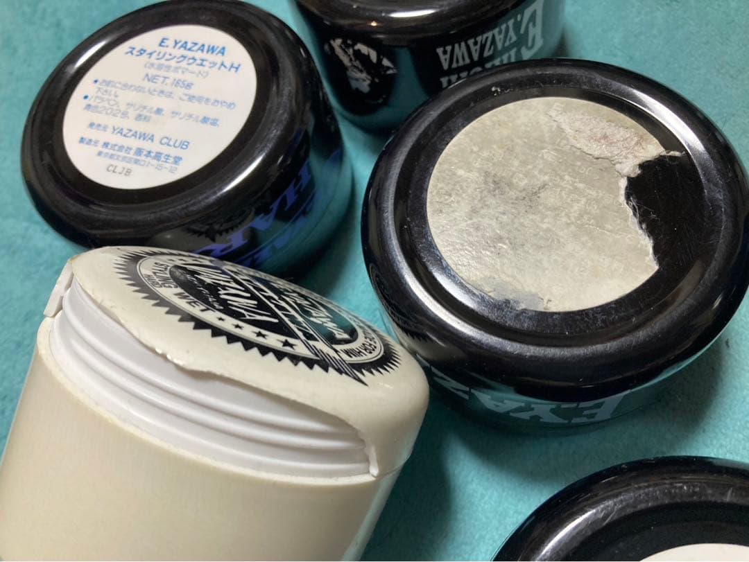 矢沢永吉　ポマード　ケース　当時物　まとめ売り