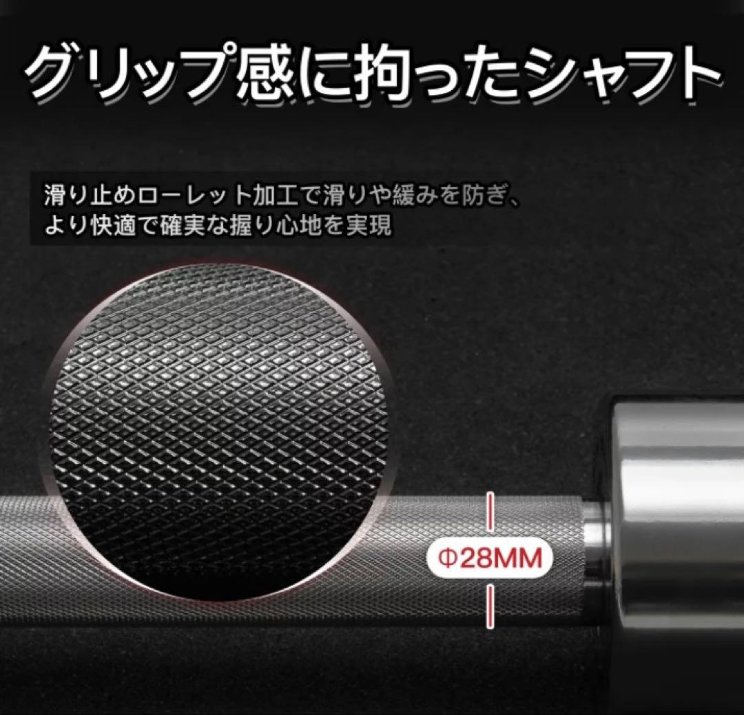 新品未使用】RITFIT オリンピックバーベル 直径50mm 引き取り限定