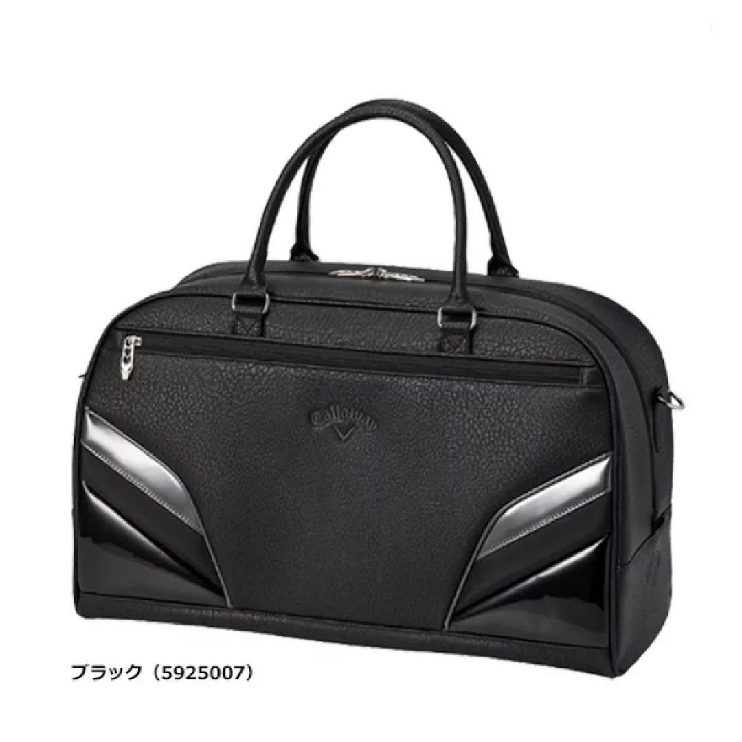 Callaway Exia Boston 25 JM ボストンバッグ ブラック Callaway（キャロウェイ） 正規品 Exia DL Boston 25 JM ( エクシア DL