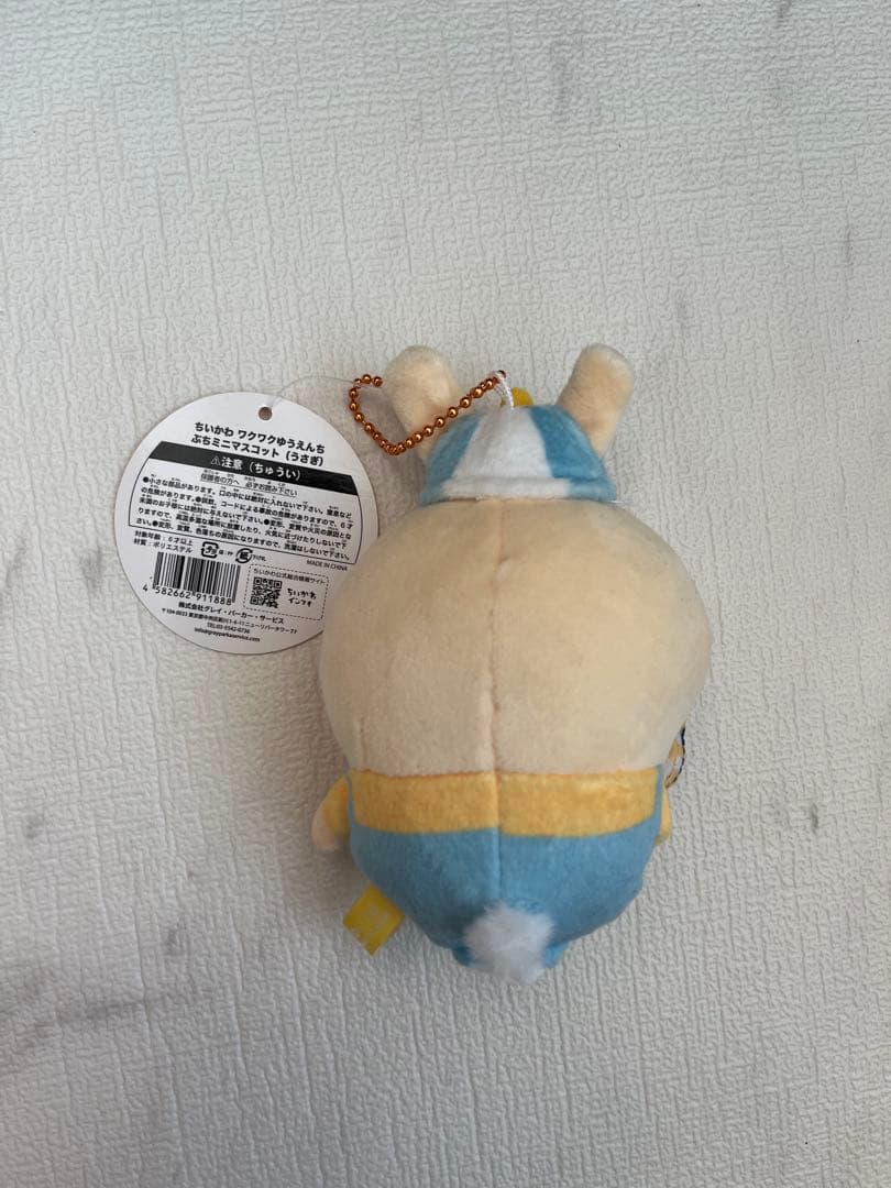 ちいかわ ワクワクゆうえんち ぷちミニマスコット(うさぎ) - メルカリ