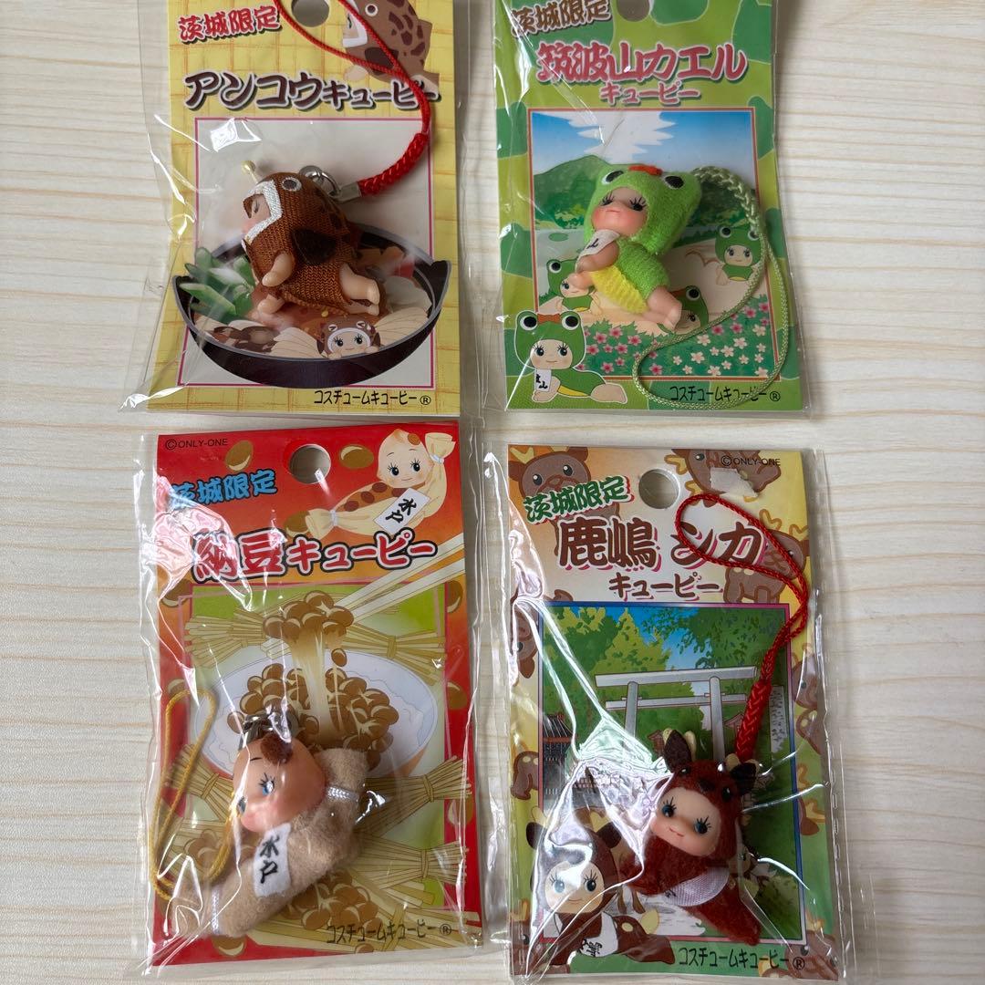 茨城限定 ご当地キューピー ストラップセット - メルカリ