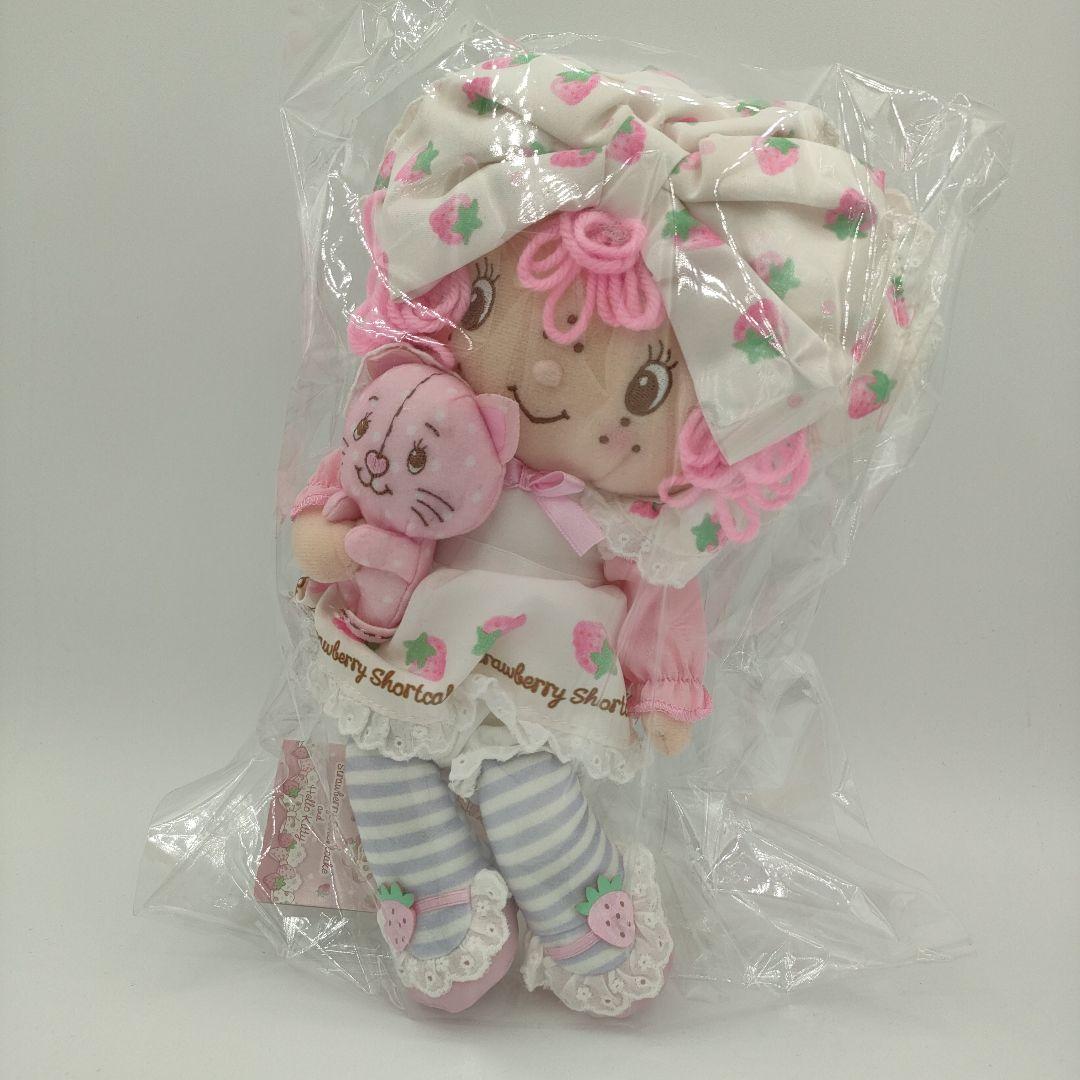 【激レア】キティ✖︎ストロベリーショートケーキ　ぬいぐるみ　イチゴ　サンリオ