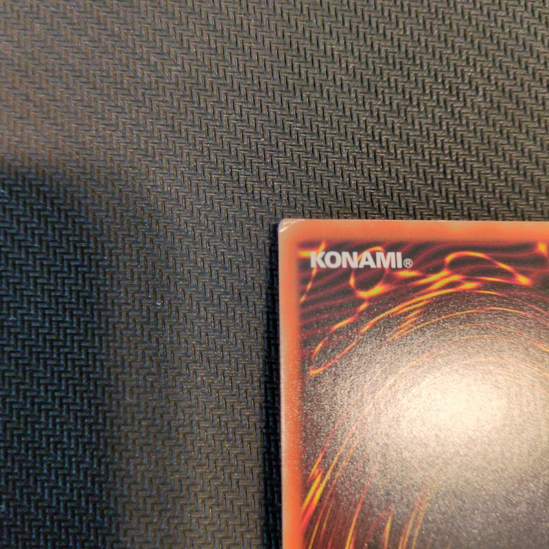 ◯閃刀機―ウィドウアンカー【プリズマ】セット売り