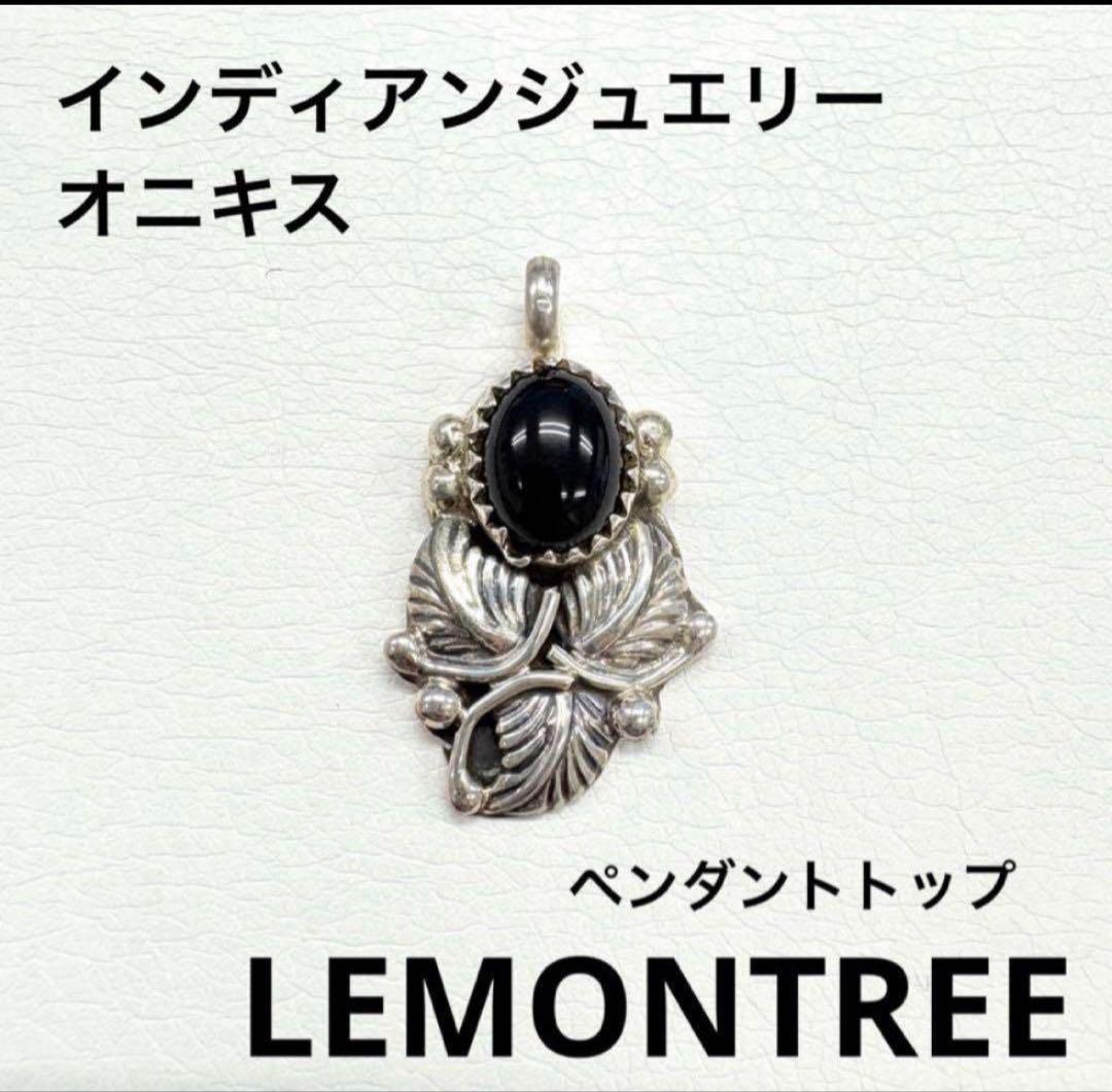 インディアンジュエリー オニキス ペンダントトップ LEMONTREE - メルカリ