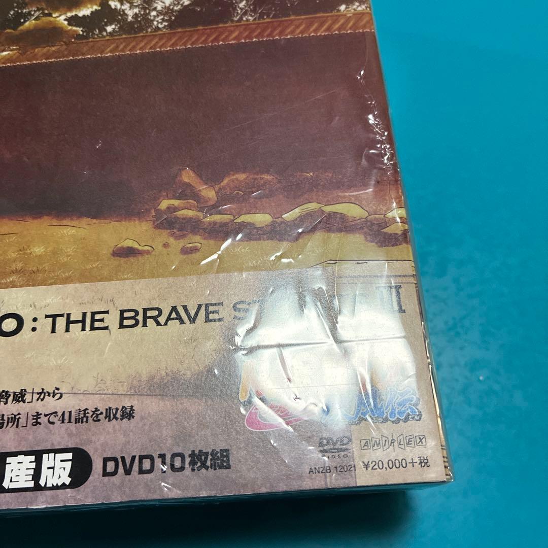 【未使用品】NARUTO疾風伝DVDBOX3冊セット