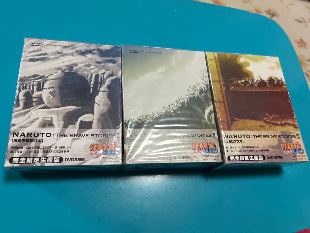 【未使用品】NARUTO疾風伝DVDBOX3冊セット
