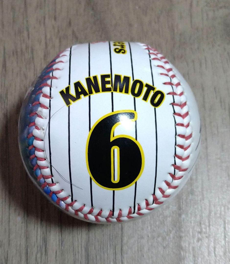 阪神タイガース 金本知憲 サインボール - メルカリ