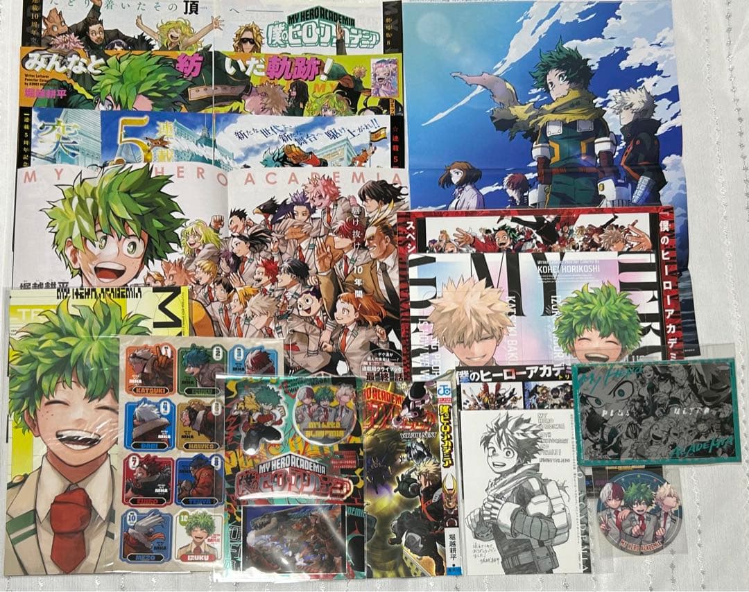 値下げ！ヒロアカ☆ジャンプ付録、扉絵15点セット - メルカリ