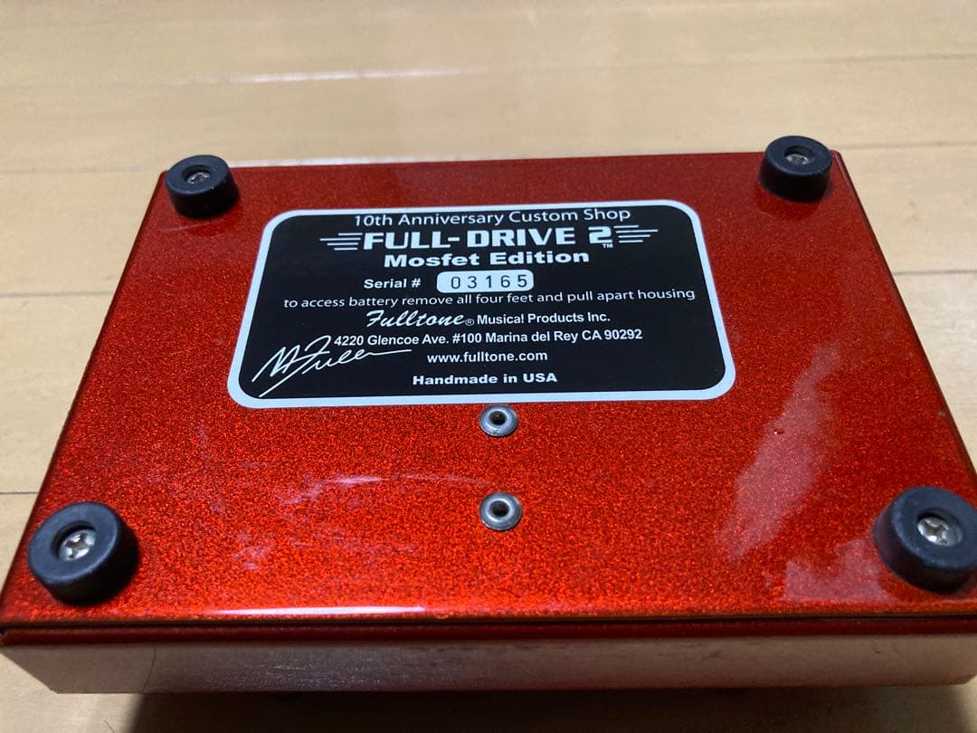 ギター Fulltone FULL-DRIVE 2 10th Anniversary