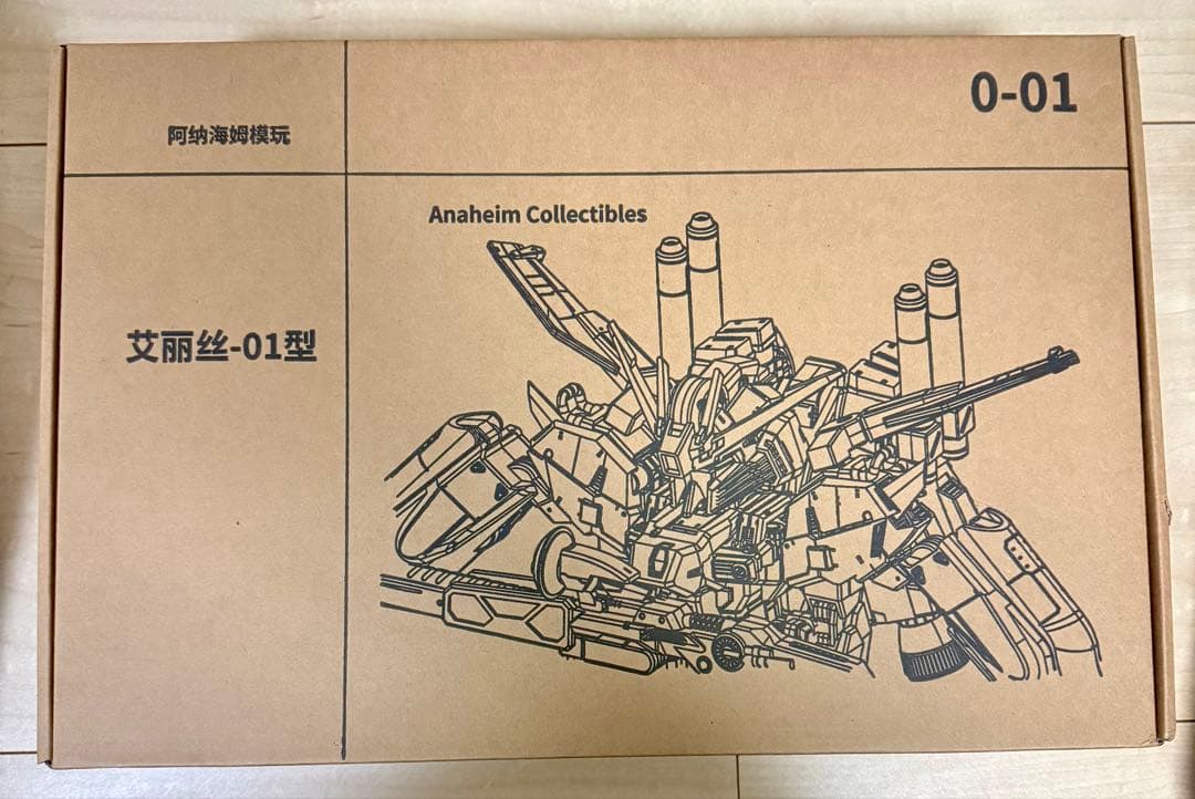 新品・送料無料】海外製MGSD EX-Sガンダム - メルカリ