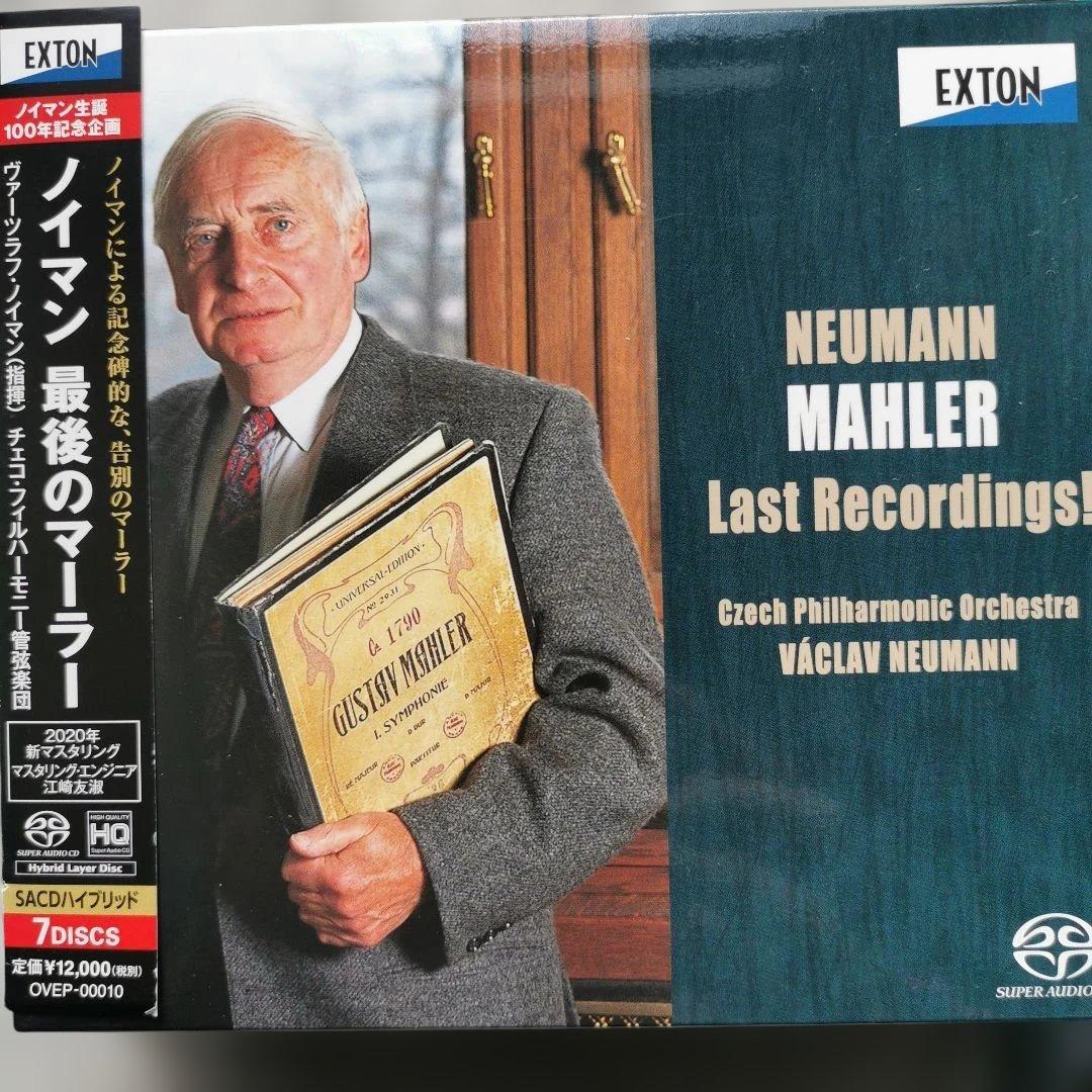 SACD ノイマン　最後のマーラー　チェコフィル　7枚組　タワーレコード タワレコ限定・高音質〉ノイマン 最後のマーラー(交響曲第1-6番、第9番