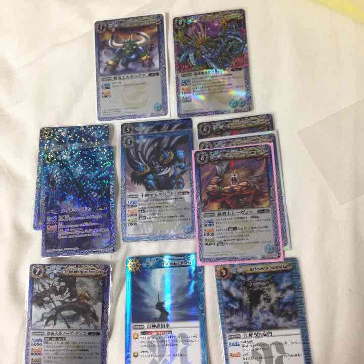 バトスピ 青 レアカード