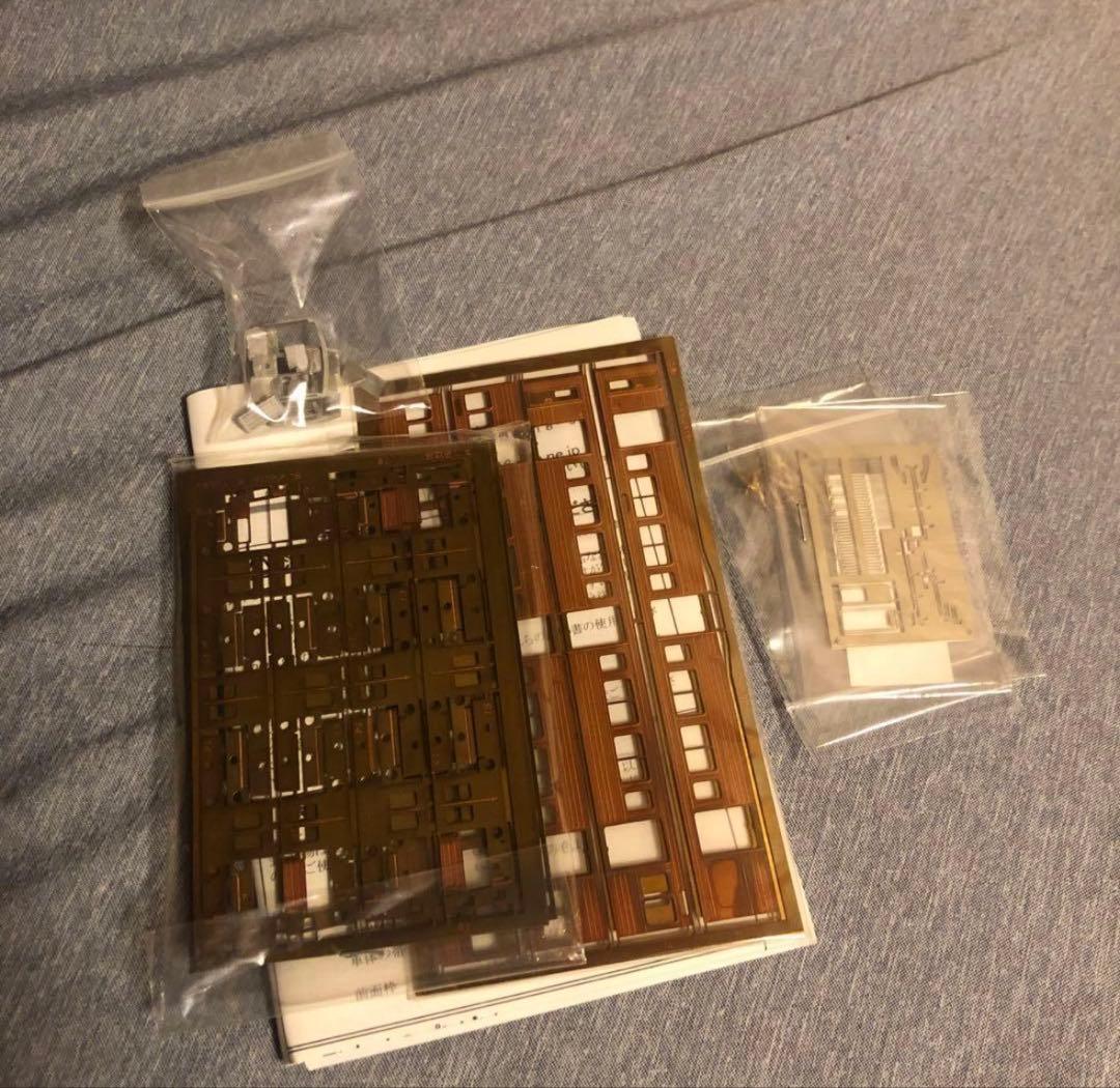 新快速電車311系4両セット　K1402