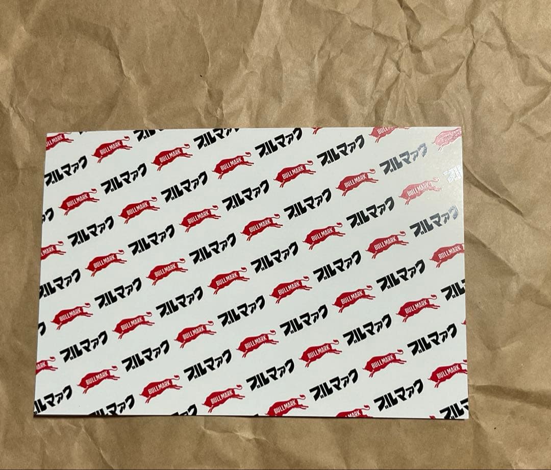 大ブルマァク展　特典　ミニソフビ　ガラモン　ピンク　ブルー　非売品