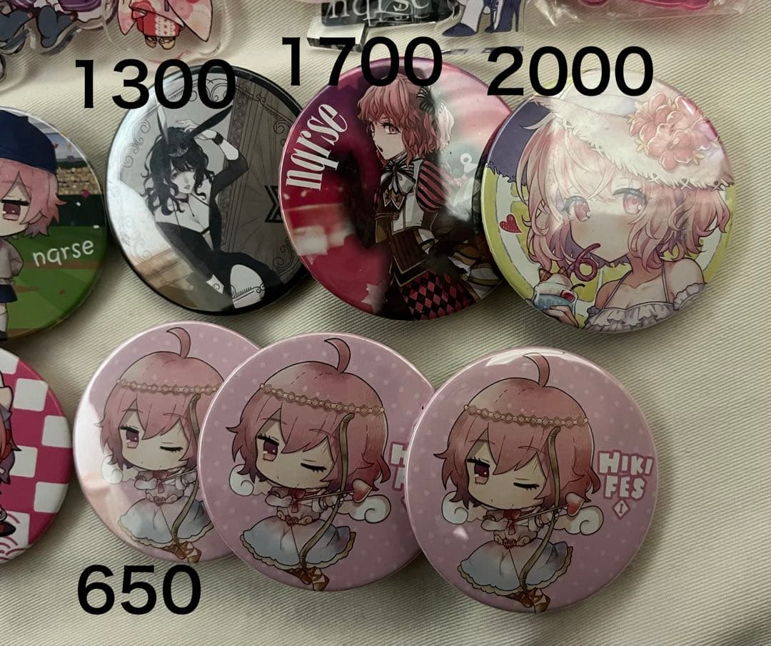 nqrseグッズ まとめ売り