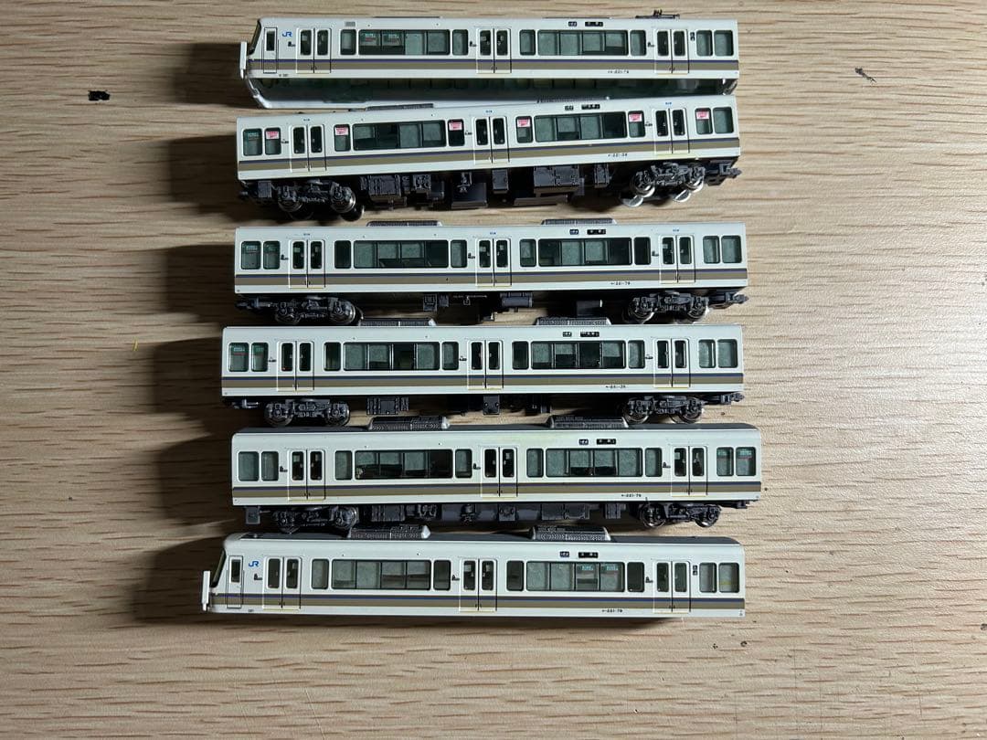 KATO 221系 Nゲージ