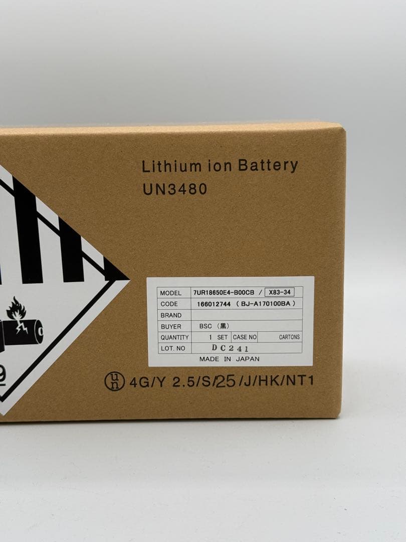 YAMAHA リチウムイオン 8.9Ah X83-34