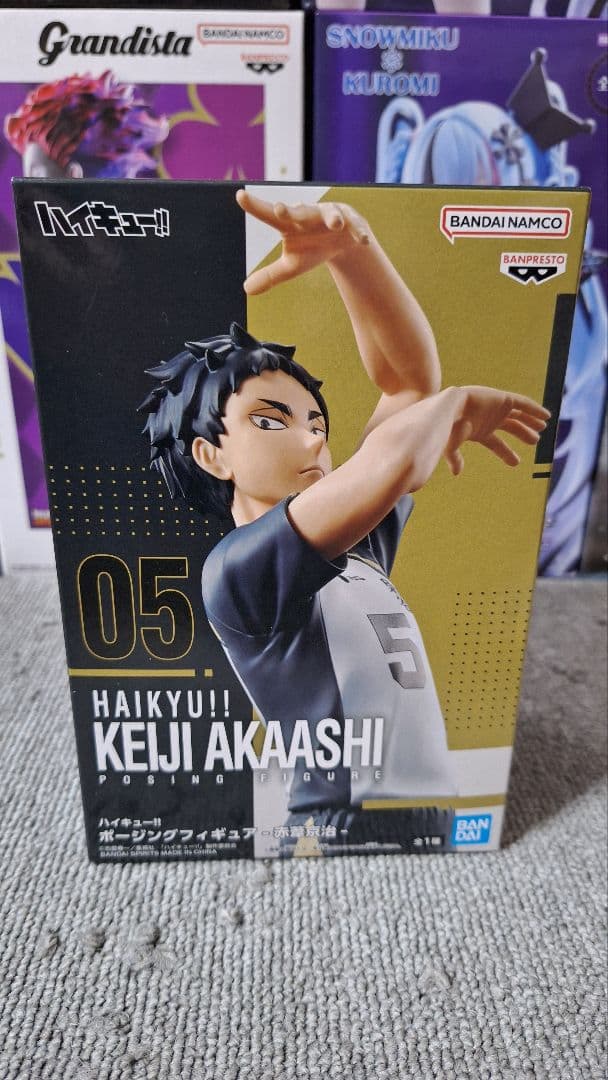 ハイキュー!!】赤葦京治 ポージングフィギュア - メルカリ