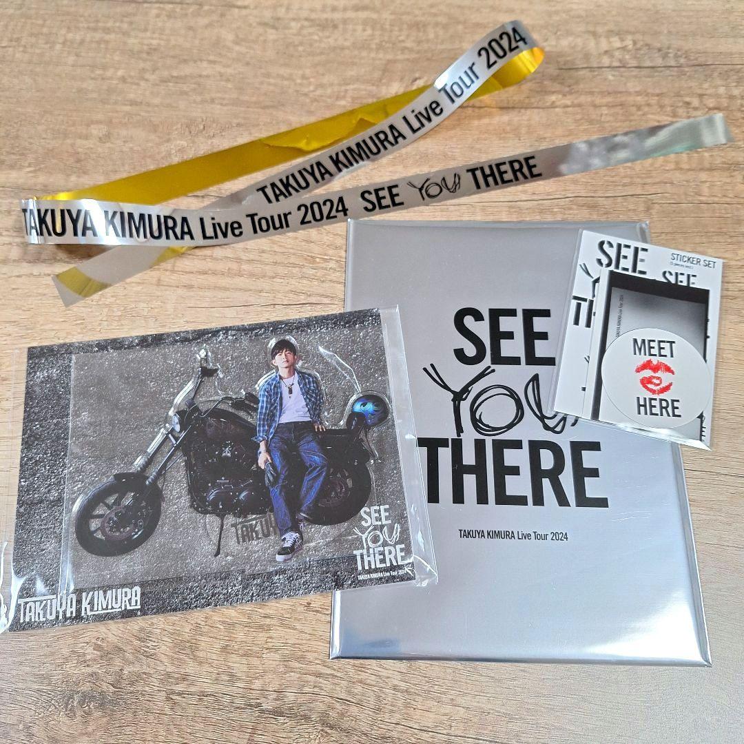 木村拓哉 2024ライブツアー SEE YOU THERE アクスタ 銀テ付き - メルカリ