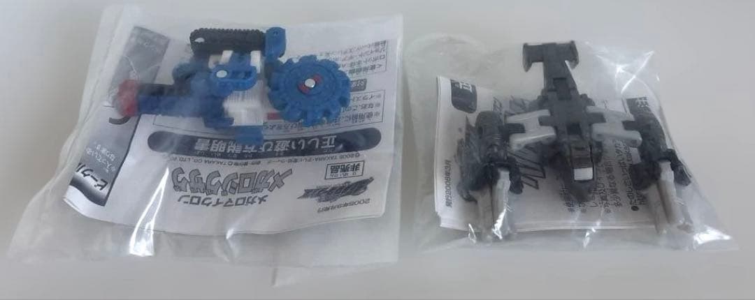 【未使用・未開封】メガロジグザグ／ヘルフレイムバルジ 2個セット⭐︎非売品