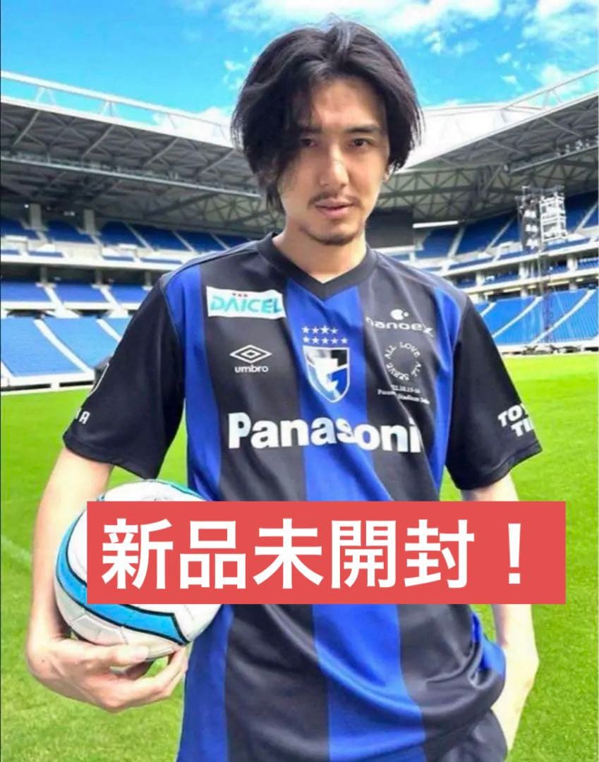 新品未開封！ 藤井風　パナスタユニフォーム　サイズM〜Ｌ