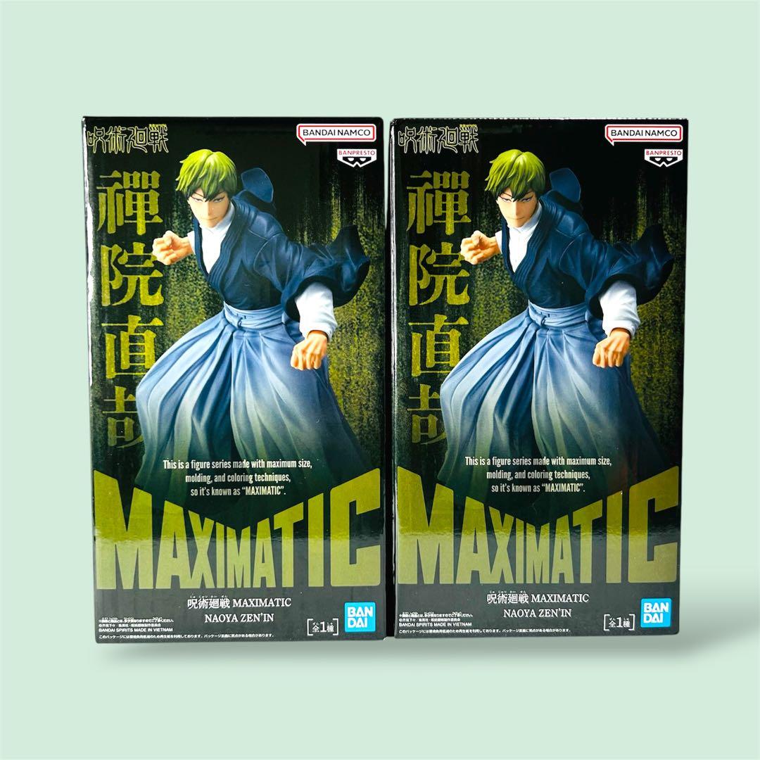 呪術廻戦 MAXIMATIC 禪院直哉 フィギュア 2体セット - メルカリ