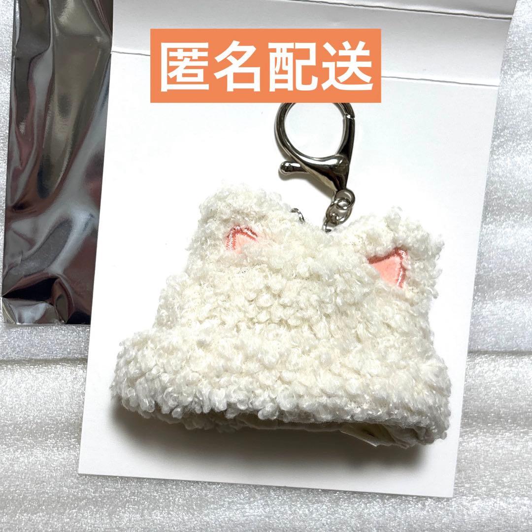 StrayKids SKZOO スキズ ミニ ボアキャップ フォクシニー - メルカリ