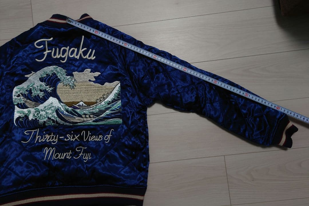 STUDIO D'ARTISAN 日本橋 波乗り 別珍スカジャン 36 - メルカリ