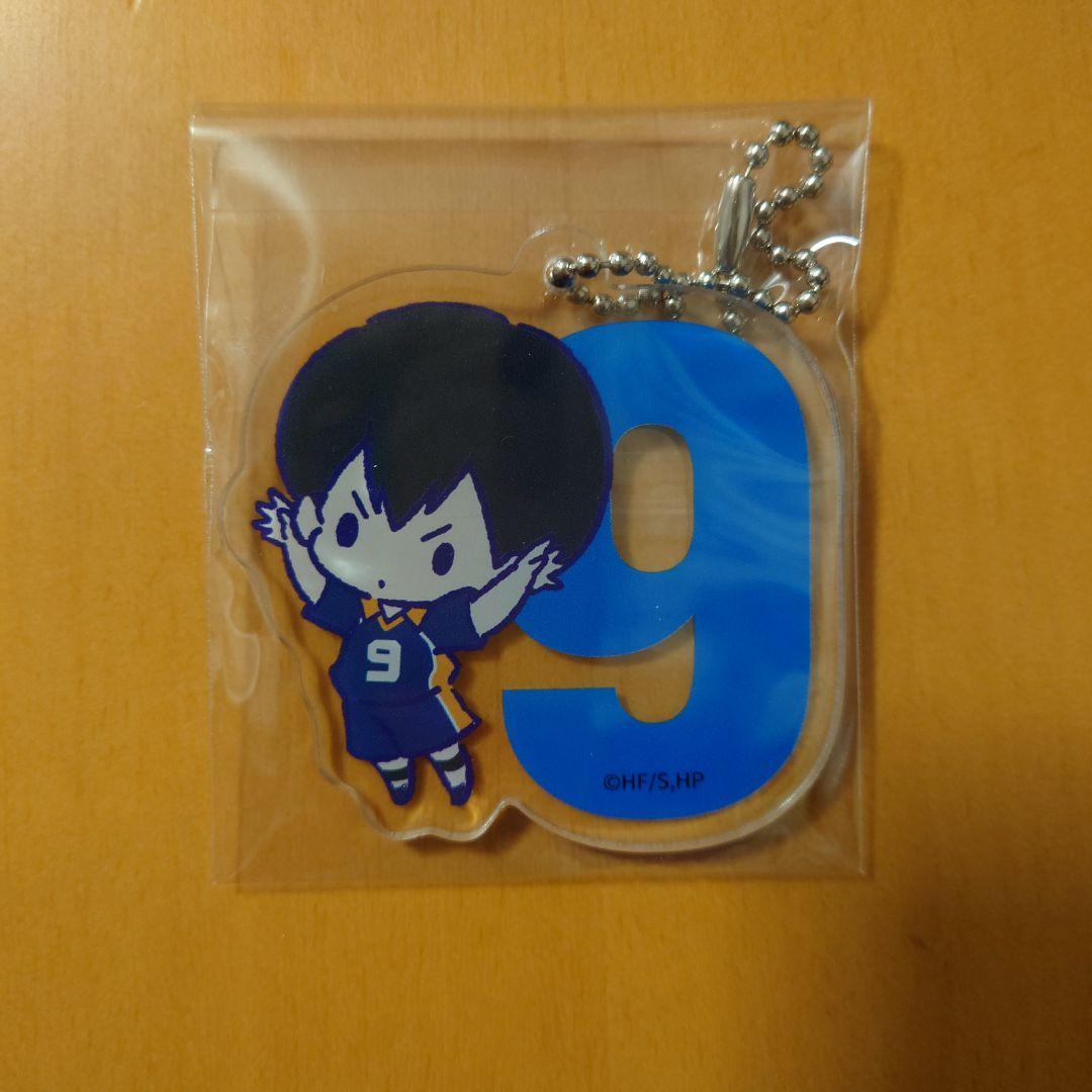 ゆうき様 リクエスト 2点 まとめ商品 - メルカリ