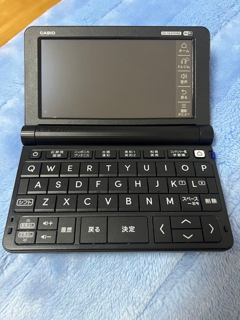 CASIO EX-word（エクスワード） AZ-SX4910 - メルカリ