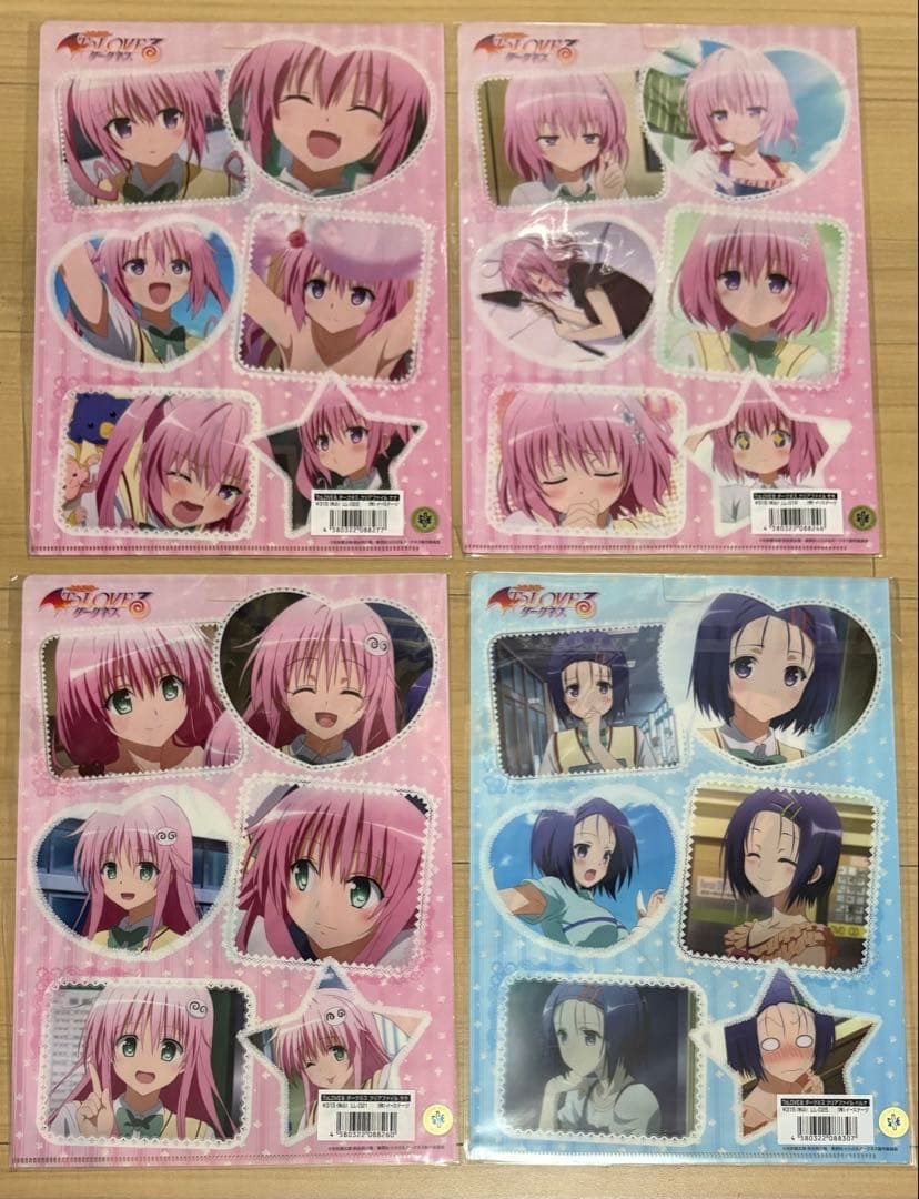 ToLOVEる ダークネス クリアファイル レア - メルカリ