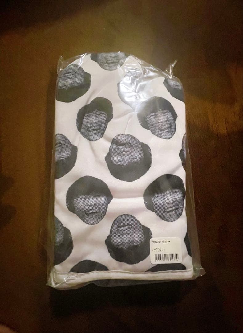 サカナクション　山口一郎　ミトン、クリップ、あぶらとり紙、怪獣SS席特典手帳