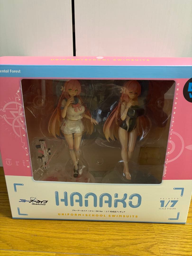 ブルーアーカイブ ハナコ DX Ver. 1/7