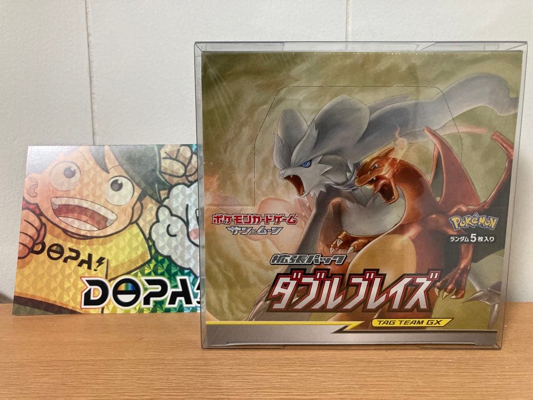 ポケモンカード　ダブルブレイズ　未開封box シュリンク付き