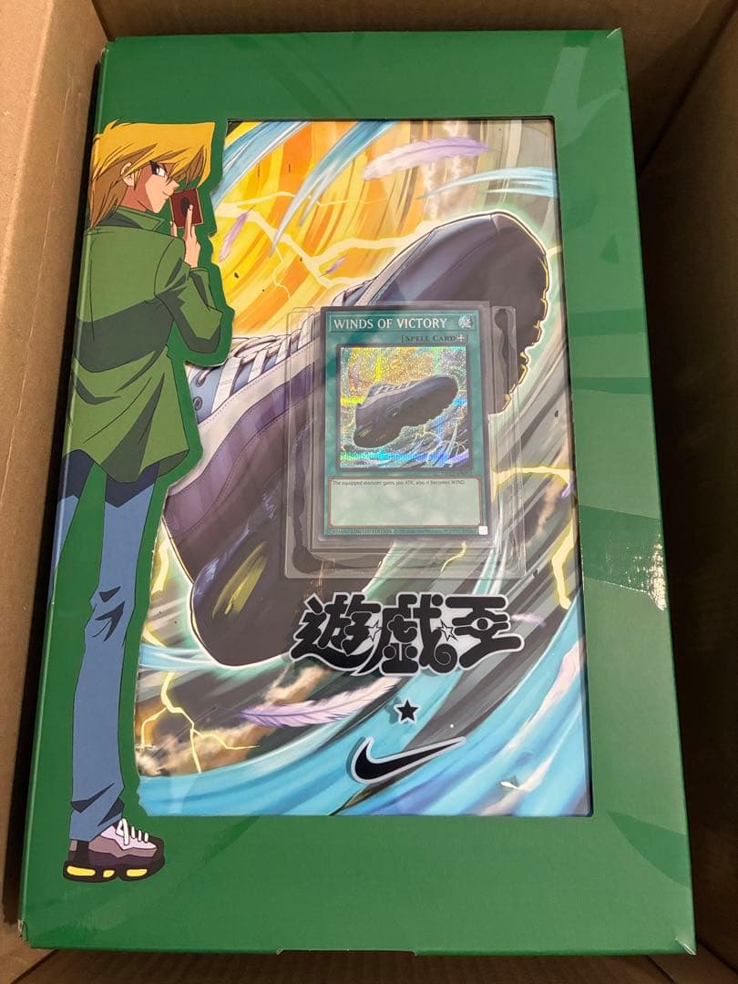 エアマックス　95 マッスル　NIKE