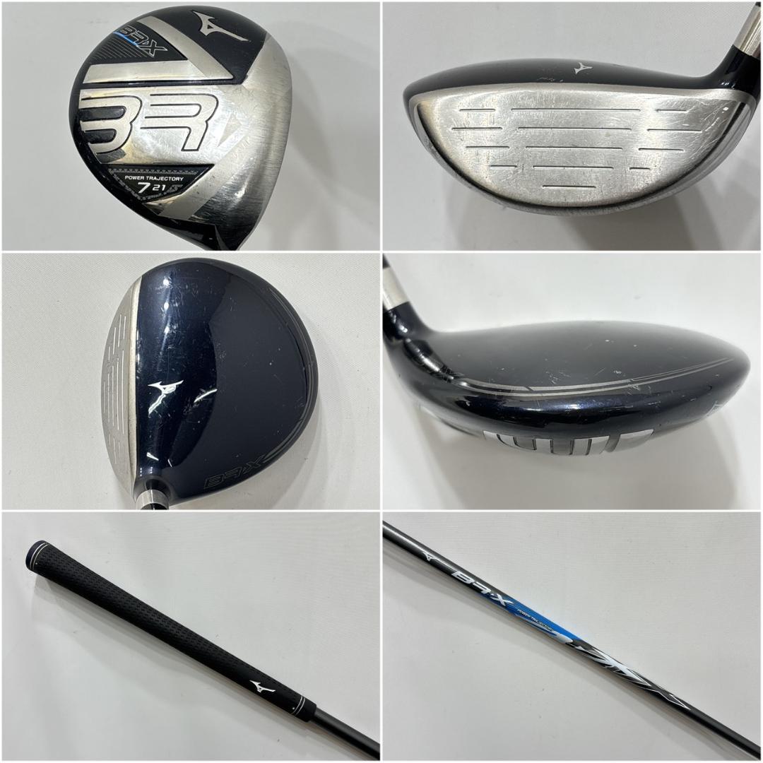 メンズ右利き初心者用 ミズノ MIZUNO ゴルフクラブセット W-2756