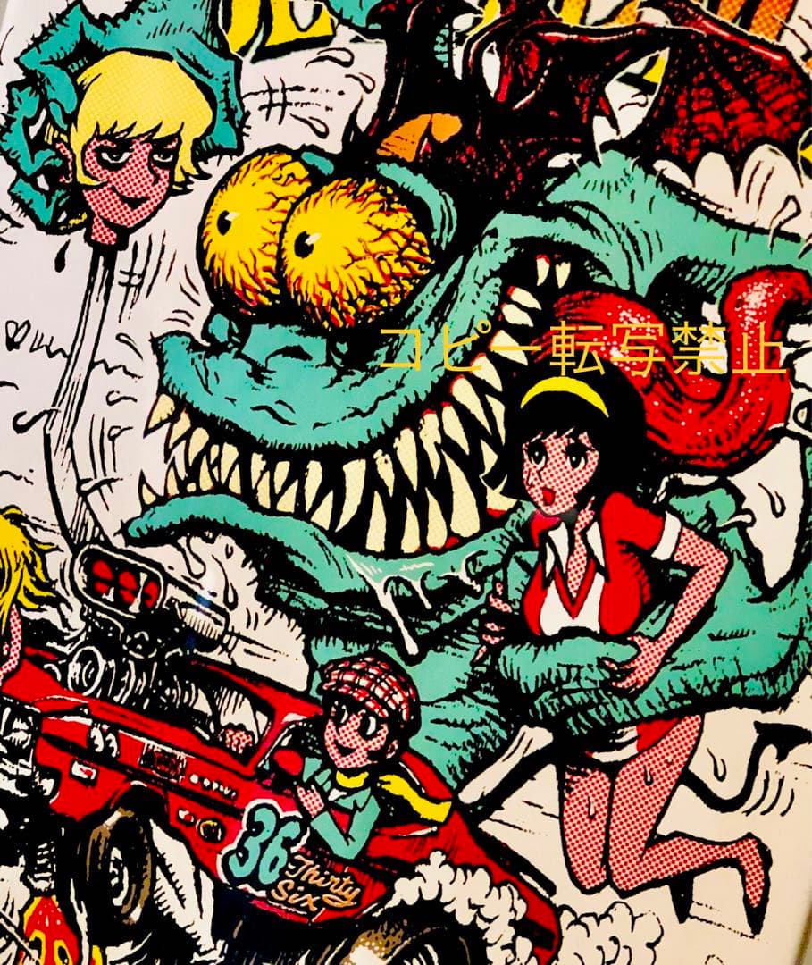 ロッキンジェリービーン デビルマン デッキ セットロッキンジェリー