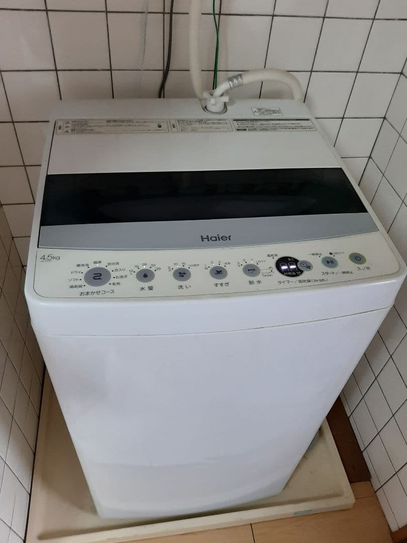 ハイアール 洗濯機 4.5kg ホワイト JW-C45D 2021年製