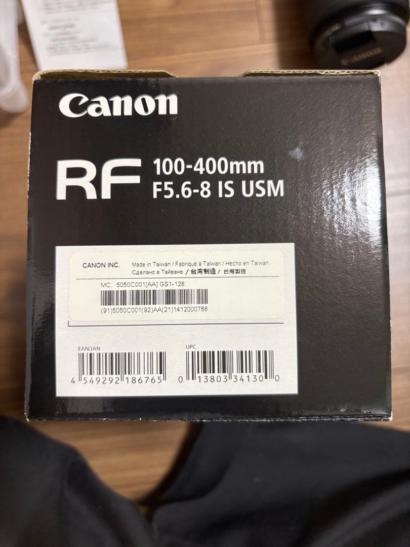レンズ(ズーム) Canon RF 100-400mm F5.6-8 IS USM