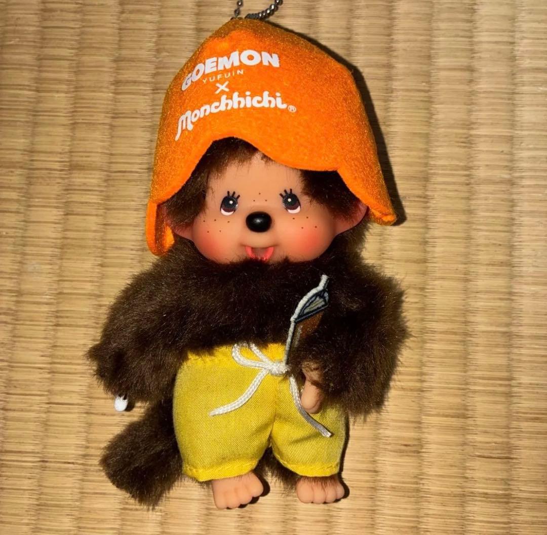 サウナ・浴衣モンチッチ GOEMONコラボ ぬいぐるみ - メルカリ