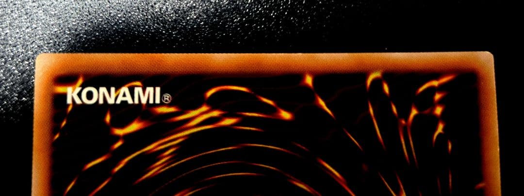 遊戯王　凍てし心が映す神影　プリズマティックシークレットレア1枚