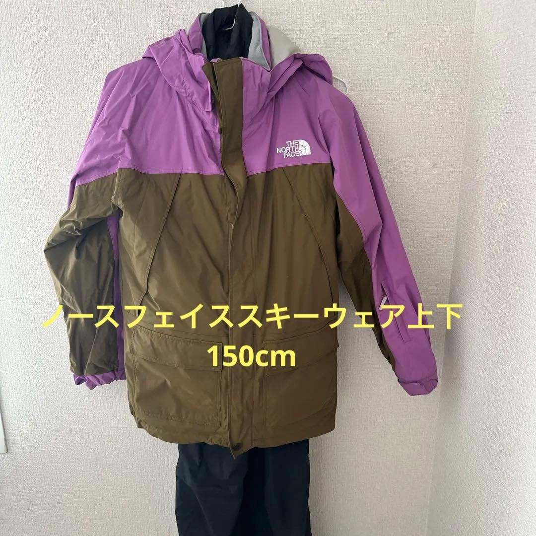 THE NORTH FACE ウィンタースポーツウェア上下セット150cm 楽天市場】ノースフェイス スキーウェア 上下の通販