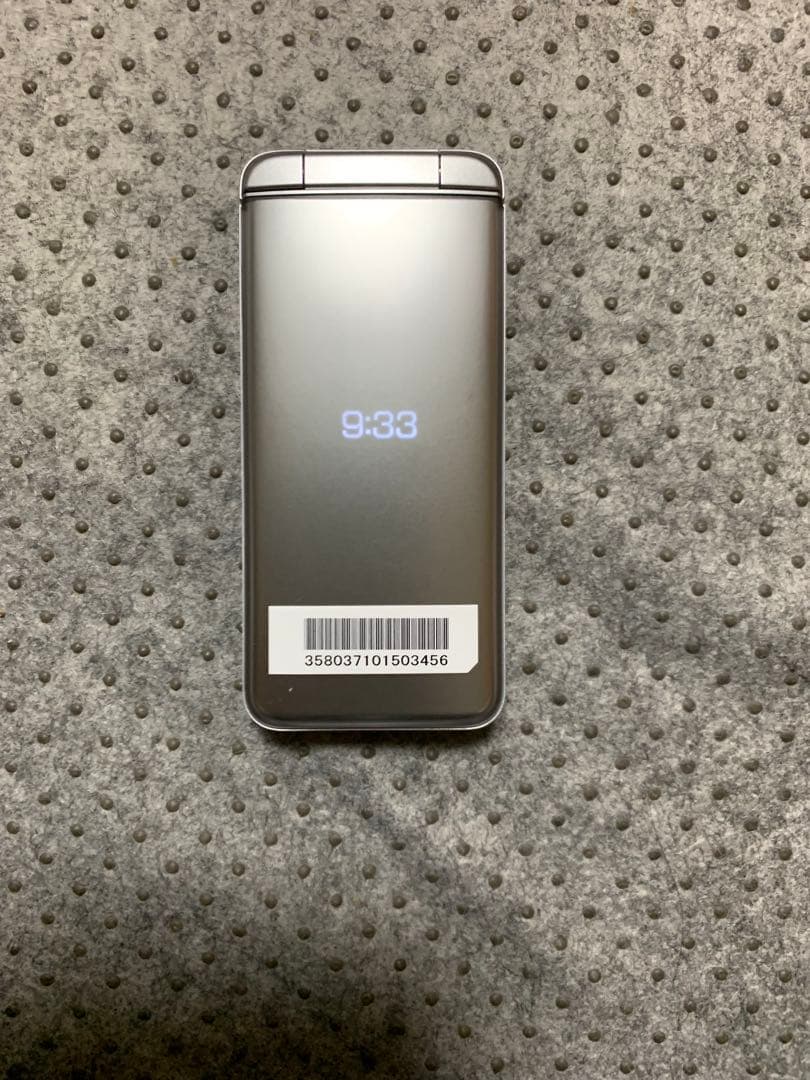 新品未使用品】 DIGNOケータイ3 シルバー - メルカリ