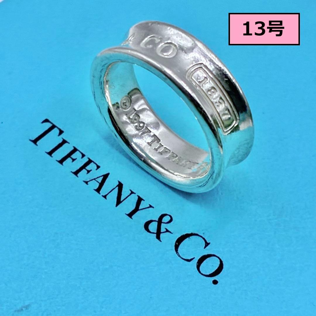 【美品】ティファニー　13号　1837　ナロー　リング　シルバー925　人気 TIFFANY & Co. 1837 ナロー リング シルバー 925 | MixTHINKS
