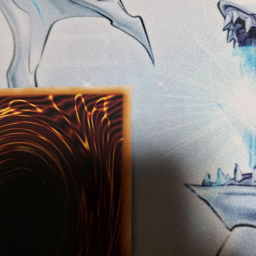 青き眼の祈り　25th 　3枚セット