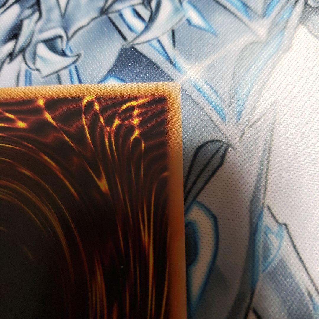 青き眼の祈り　25th 　3枚セット