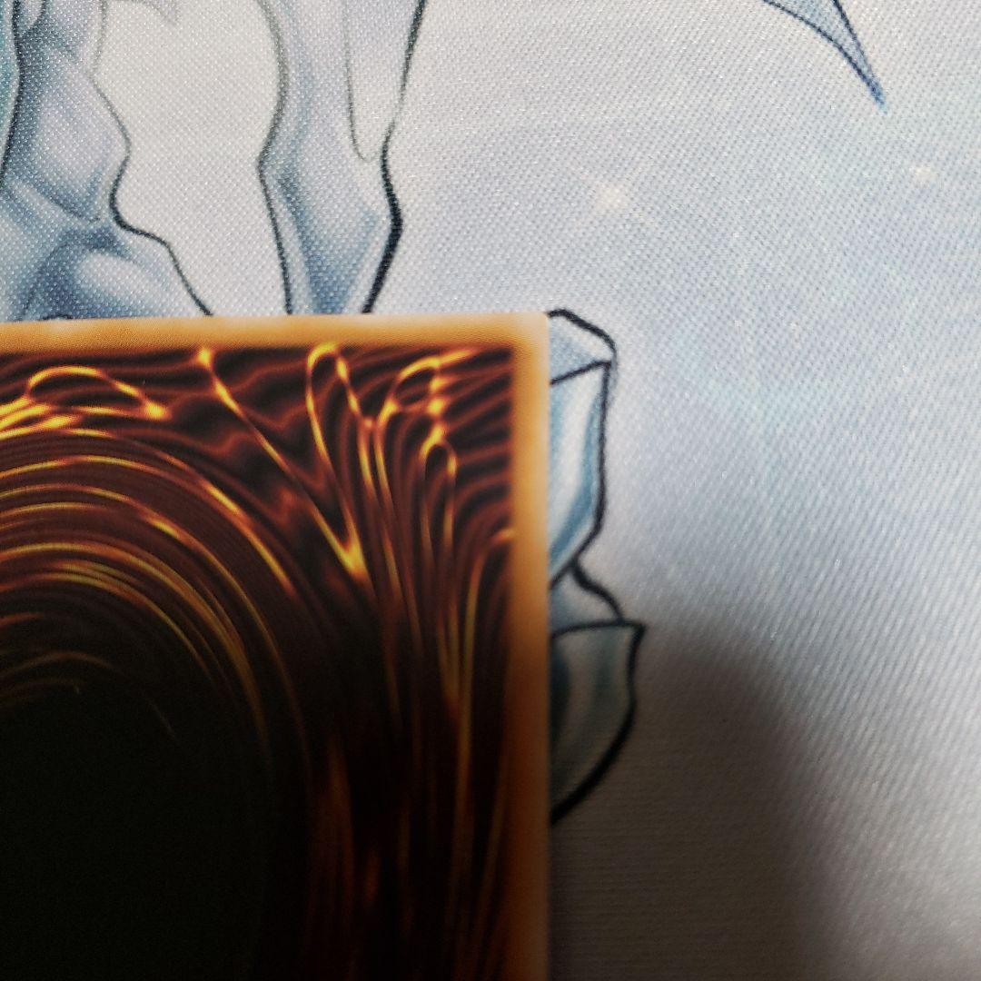 青き眼の祈り　25th 　3枚セット