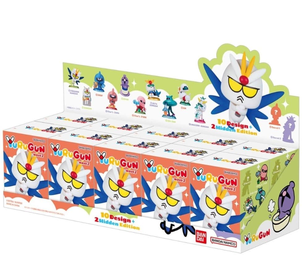 ゆるガン 新品未開封品1ロット（10体）　ガンダム　フィギュア